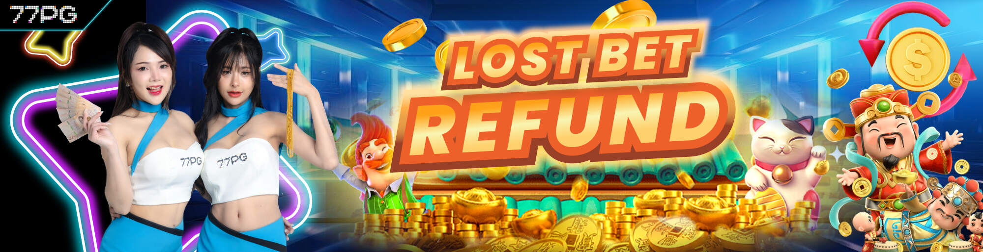 Lose bet refund money